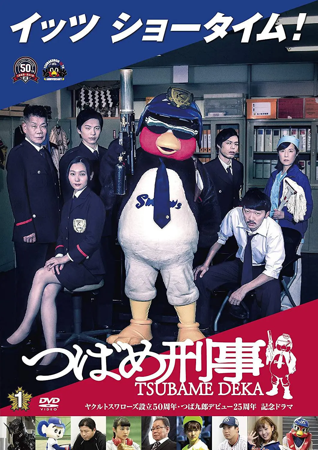 沙丘2